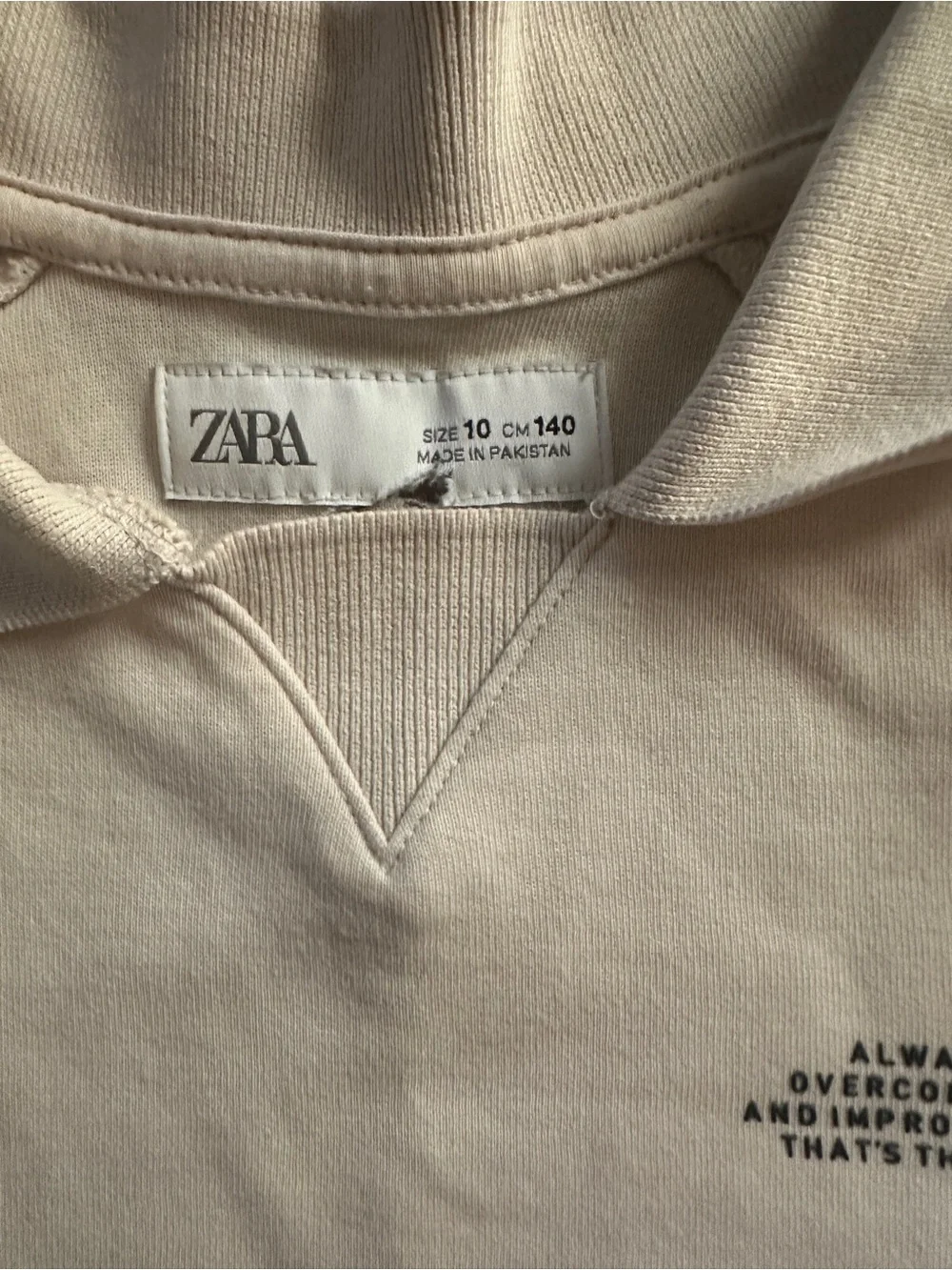 Zara Cream Drawstring Sweatshorts